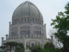 the baha'i temple in willimette