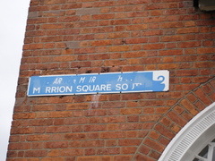 merrion square signage itself